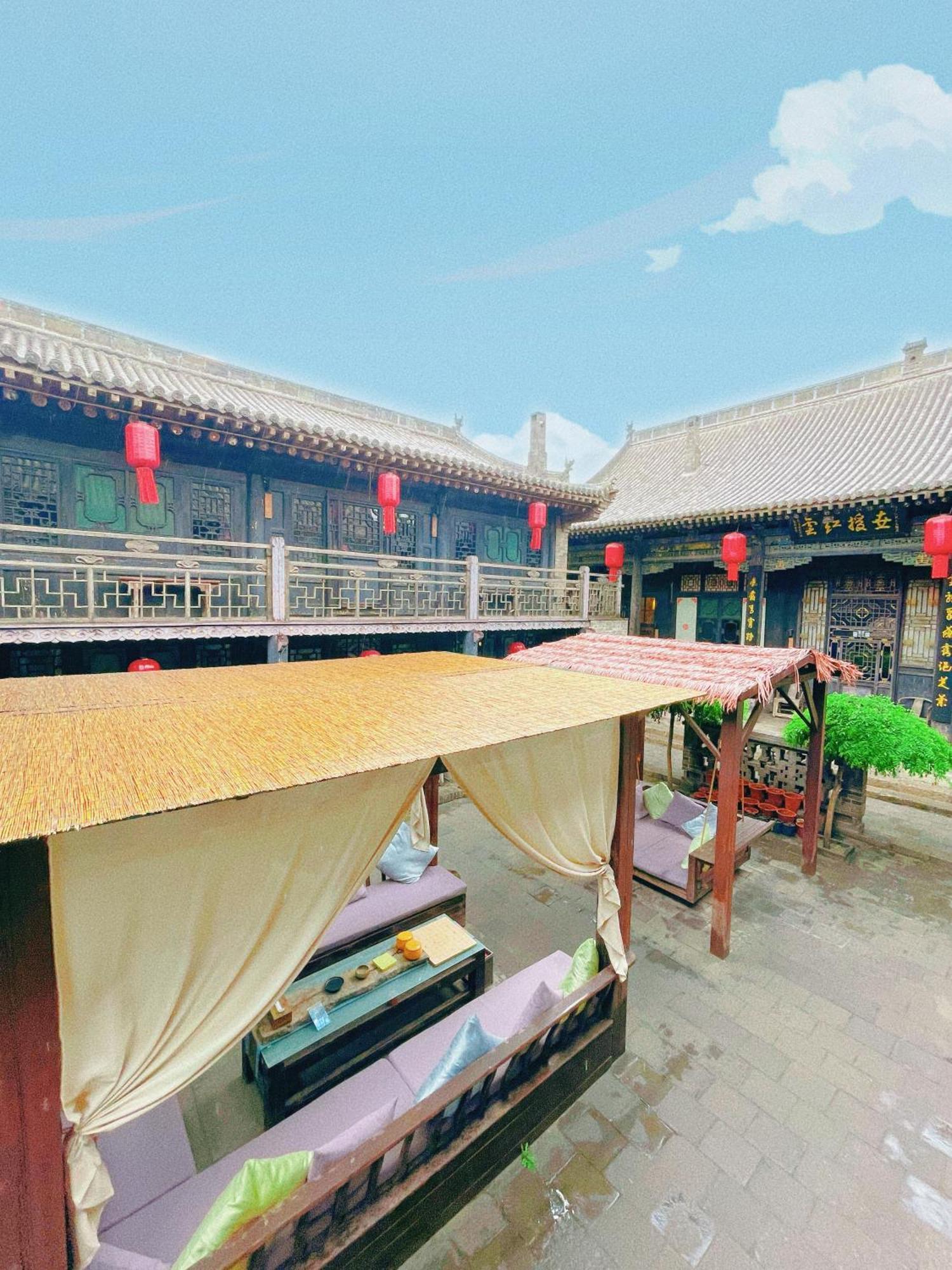 Elsewhere Hotel The Former Residence Of The Draft Bank Pingyao Exterior photo