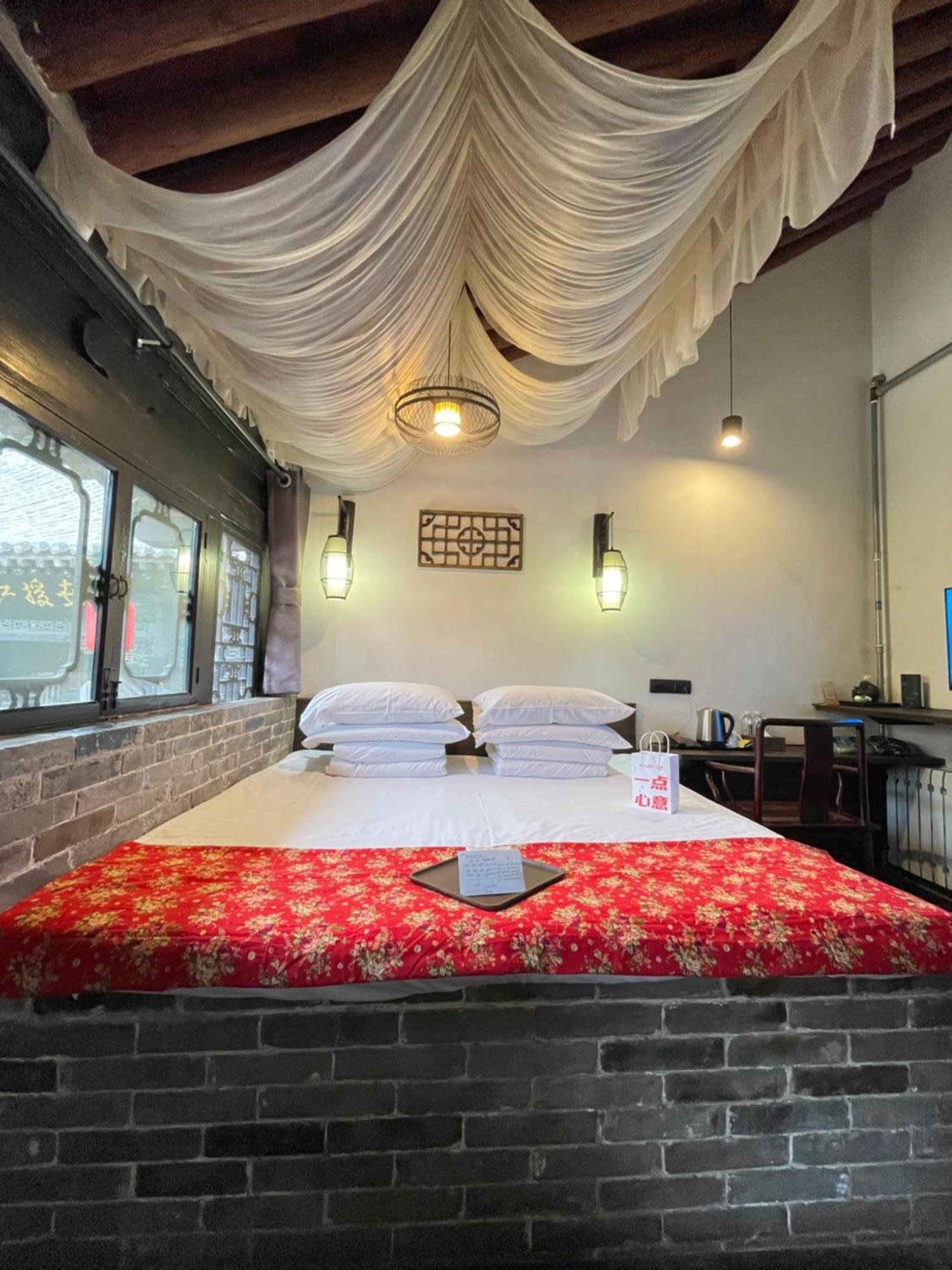 Elsewhere Hotel The Former Residence Of The Draft Bank Pingyao Exterior photo