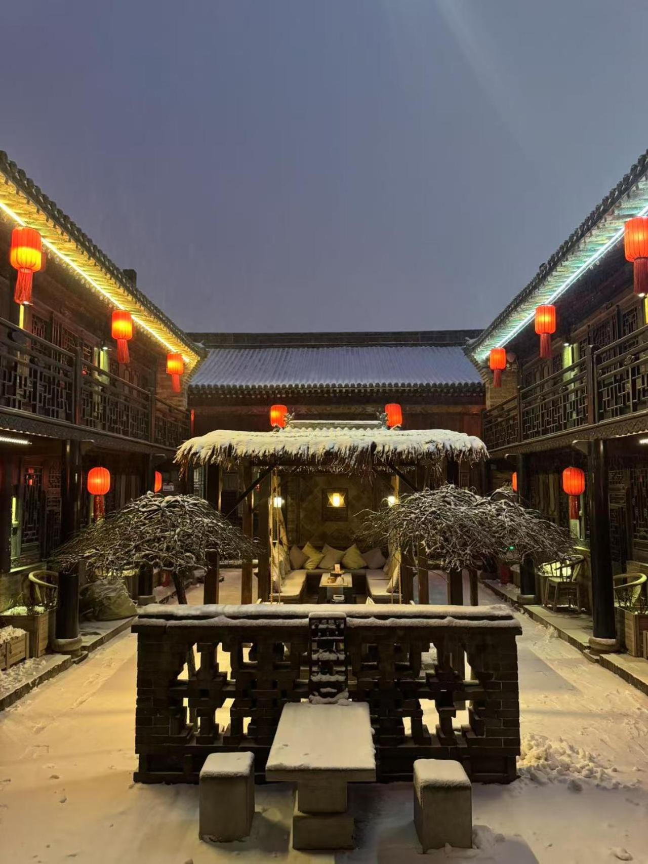 Elsewhere Hotel The Former Residence Of The Draft Bank Pingyao Exterior photo