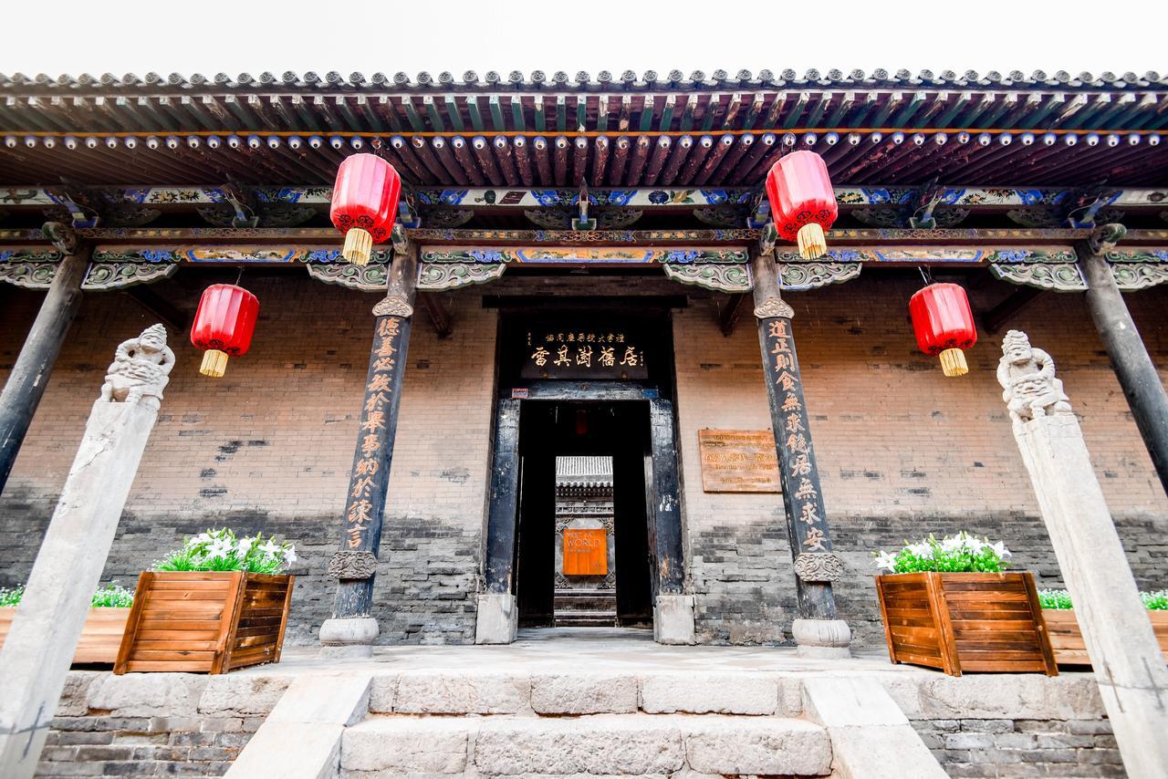 Elsewhere Hotel The Former Residence Of The Draft Bank Pingyao Exterior photo