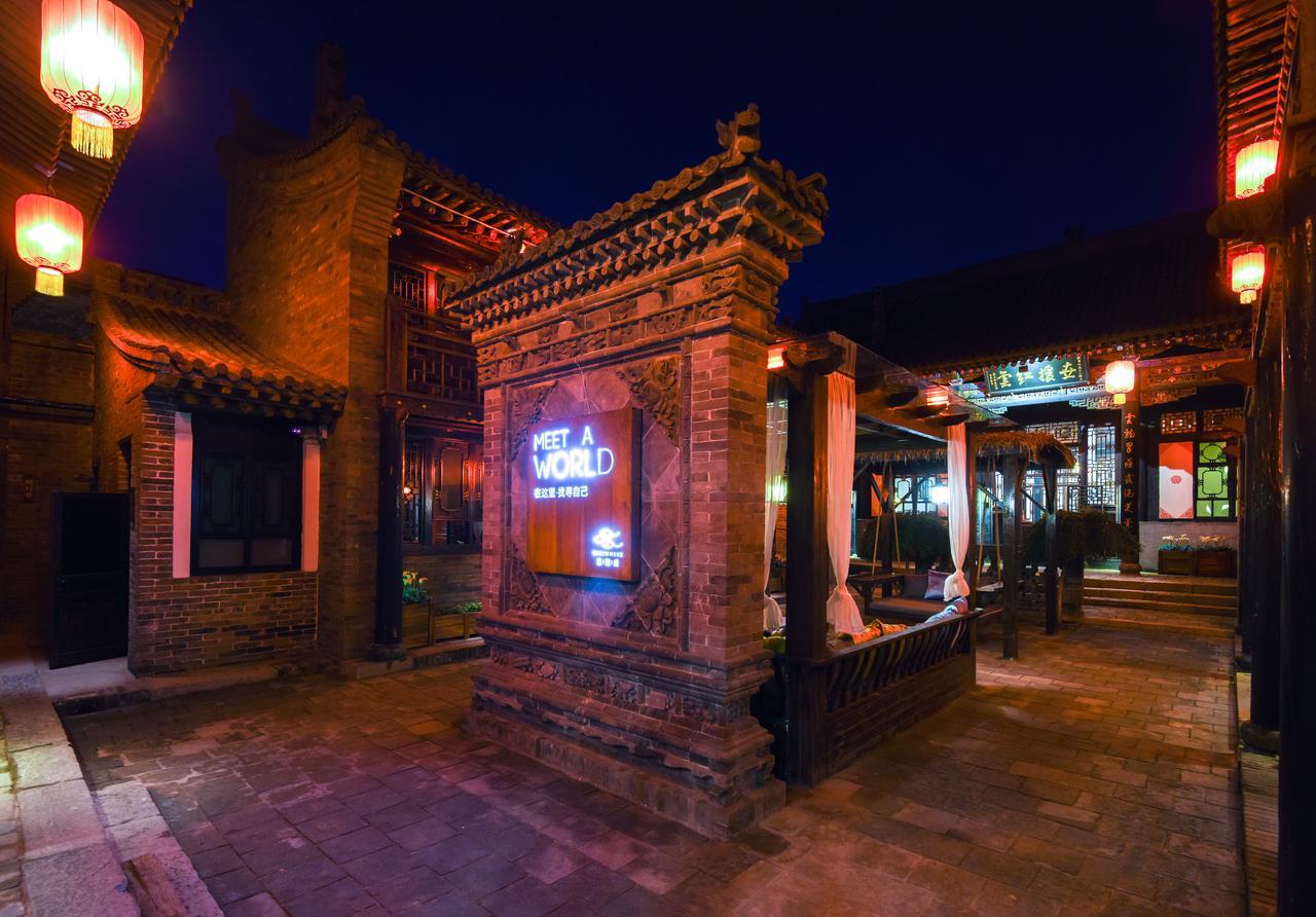 Elsewhere Hotel The Former Residence Of The Draft Bank Pingyao Exterior photo